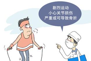 开云真人官网首页网站截图2